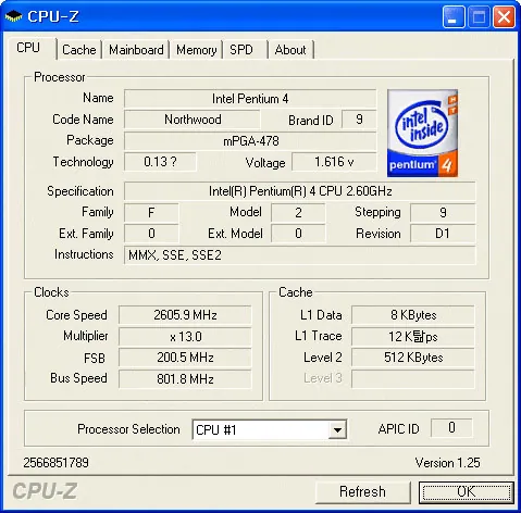 CPU 또는 메인보드 등의 정확한 스펙을 알고 싶을 때… CPU-Z